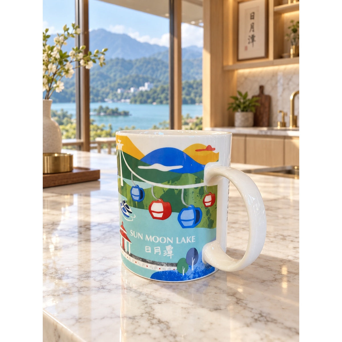 Starbucks Taiwan Sun Moon Lake 2014 16 oz City Mug Cable Car