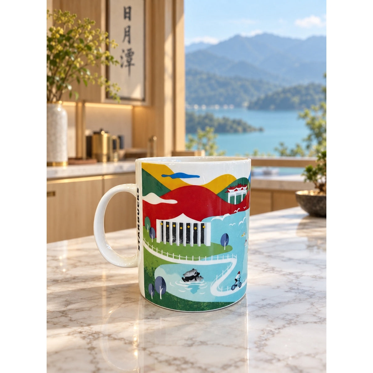 Starbucks Taiwan Sun Moon Lake 2014 16 oz City Mug Cable Car