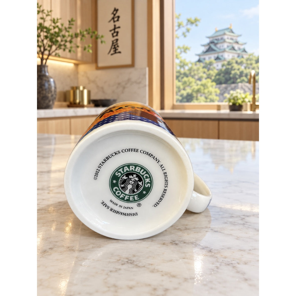 Starbucks Nagoya Japan 2012 City Mug Shachihoko Castle Made in Japan