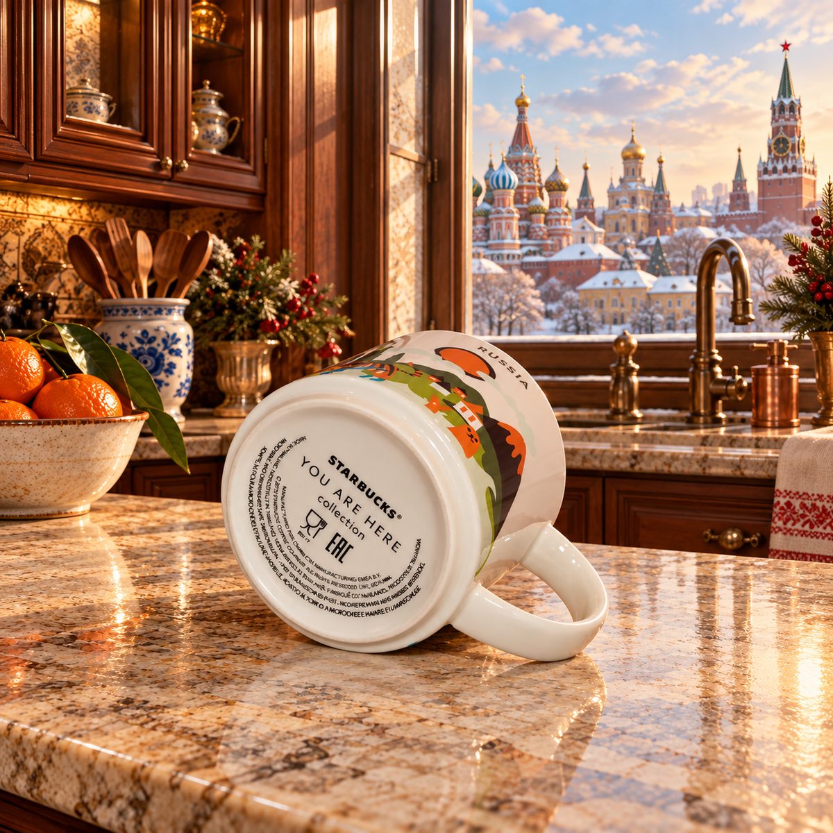 Starbucks Russia You Are Here Collection Mug 14oz Coffee Mug RARE
